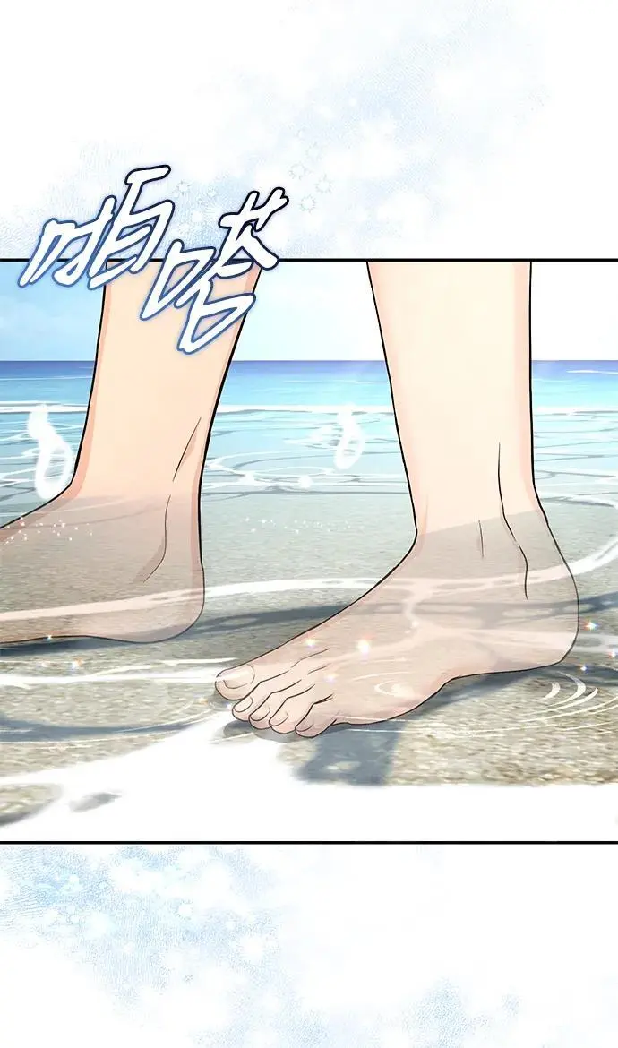 第123话 第36页