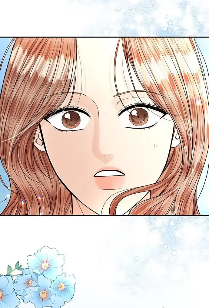 第123话 第37页