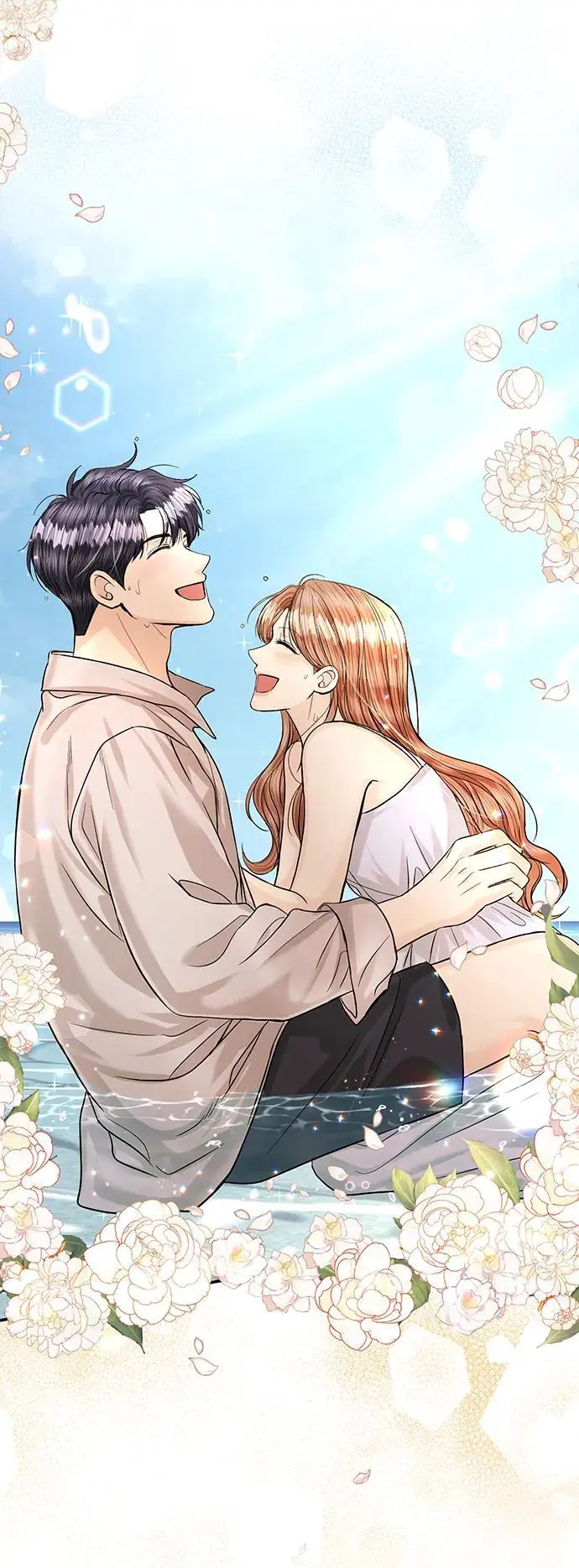 第123话 第45页