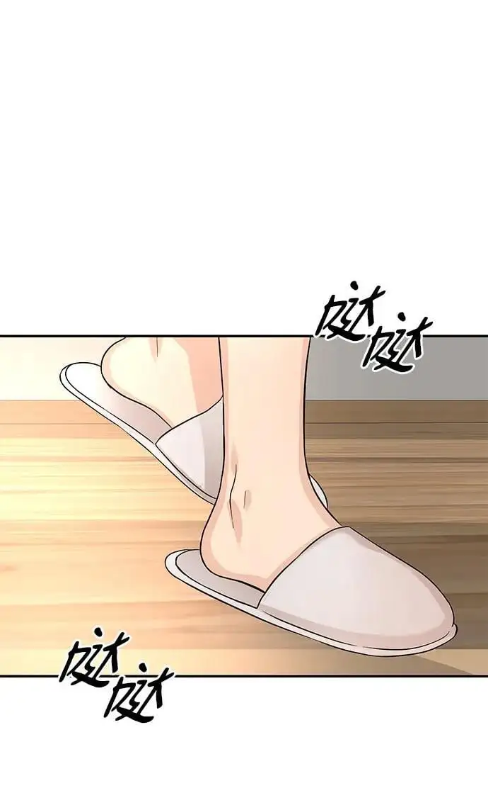 第123话 第58页