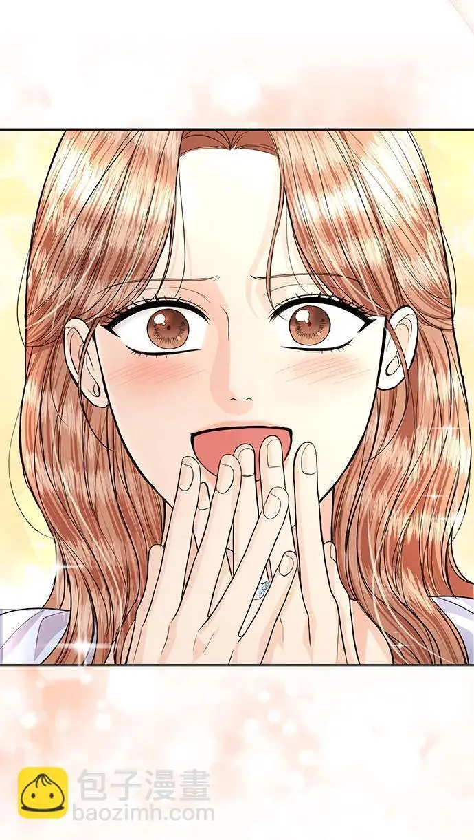 第124话 第10页
