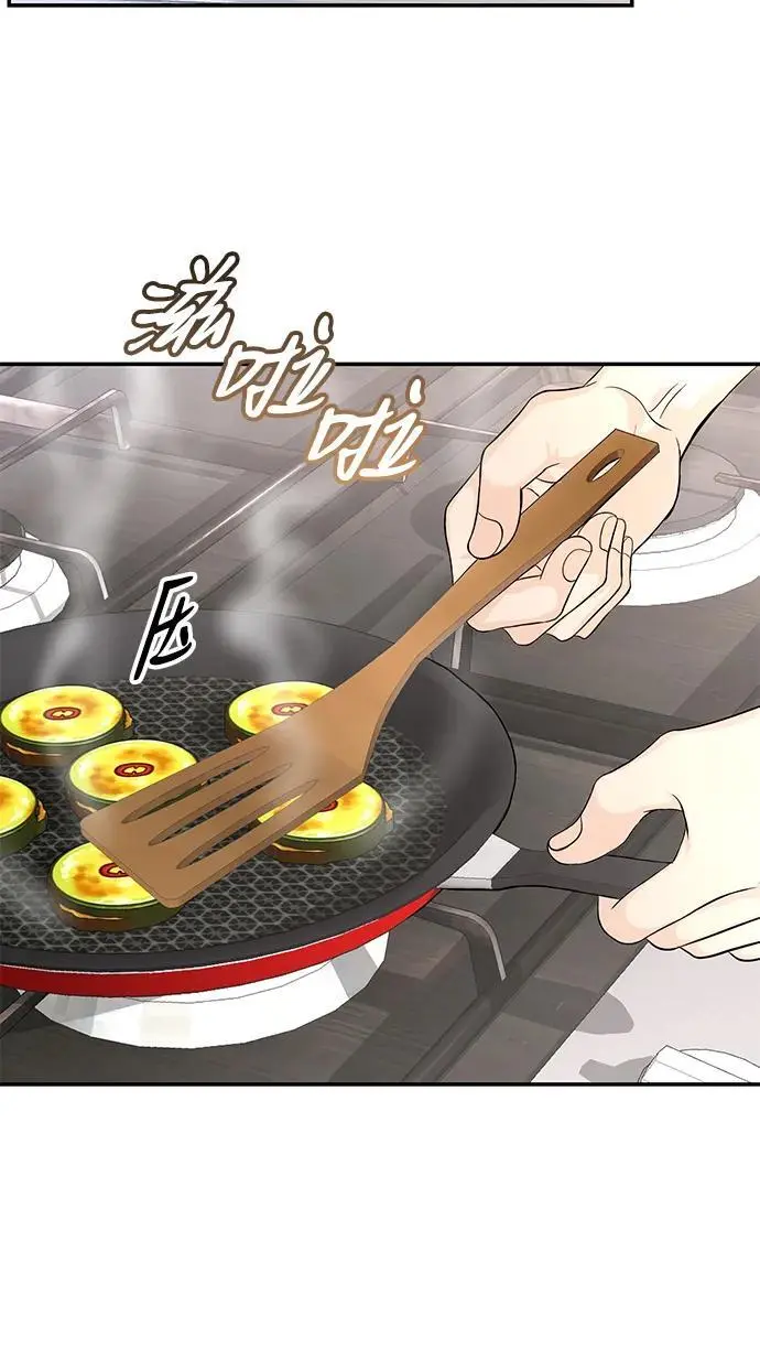 第124话 第42页