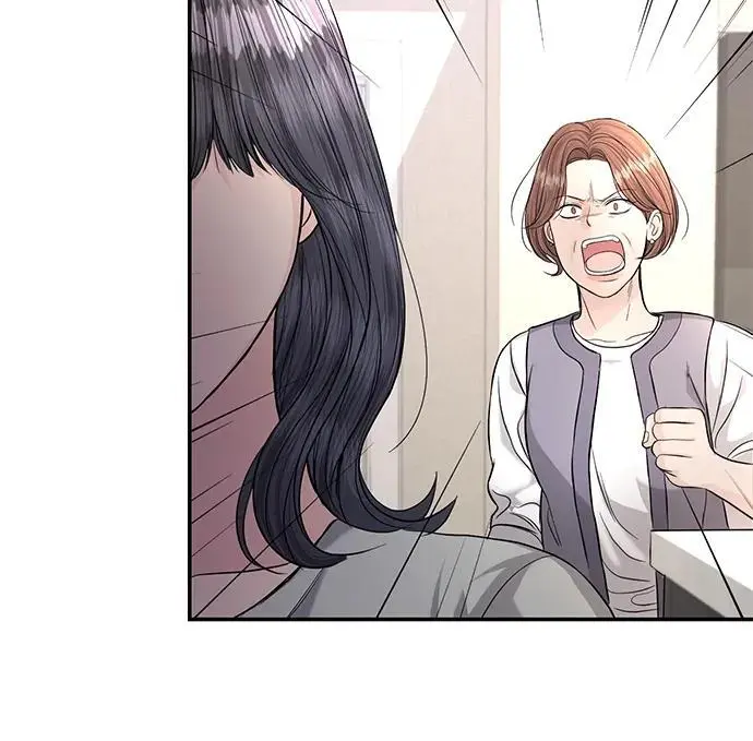 第124话 第45页
