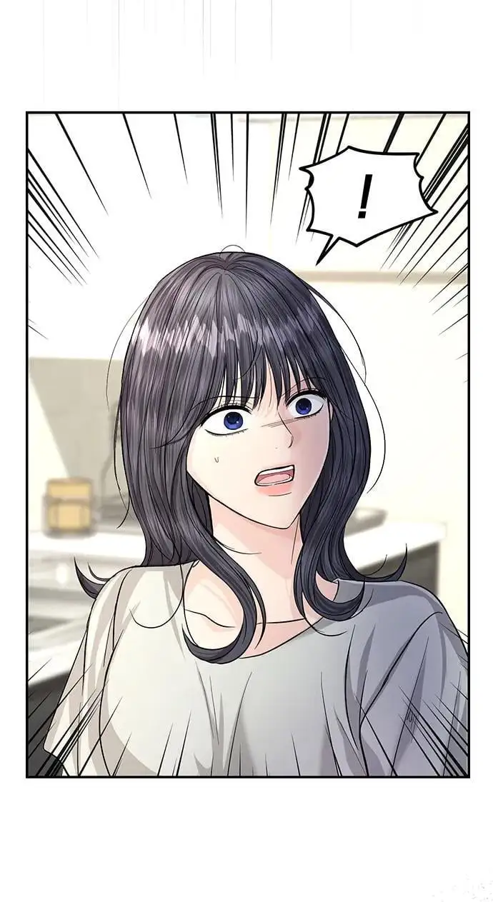 第124话 第54页