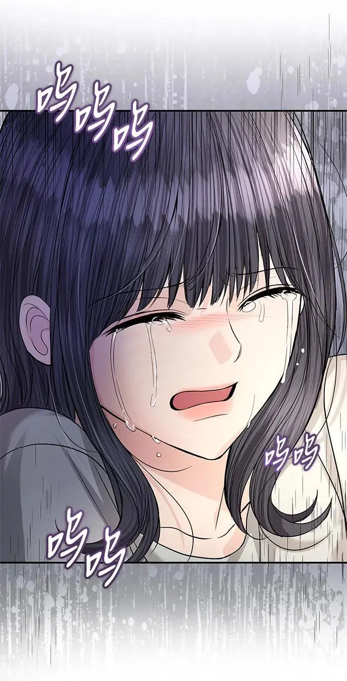 第124话 第73页