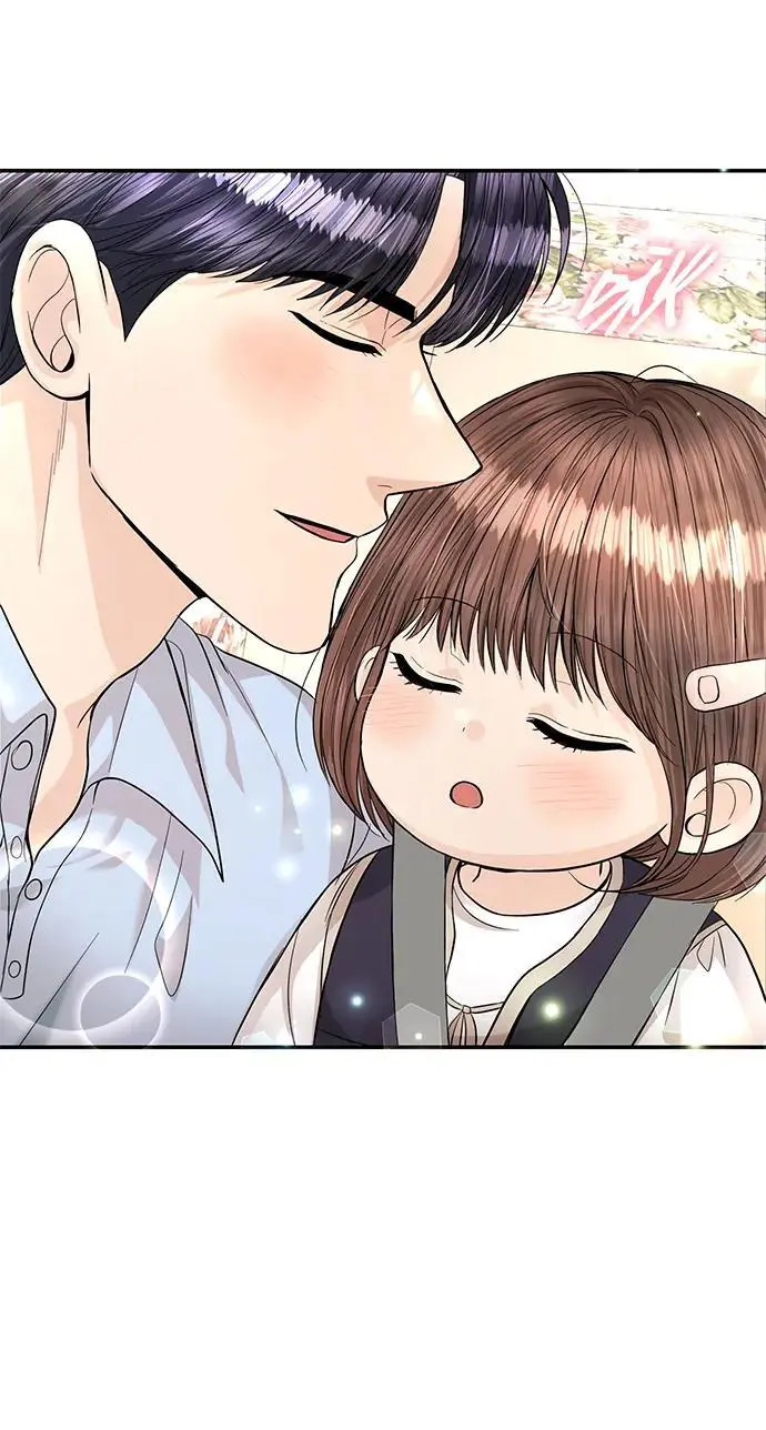 第125话 最终话 第30页