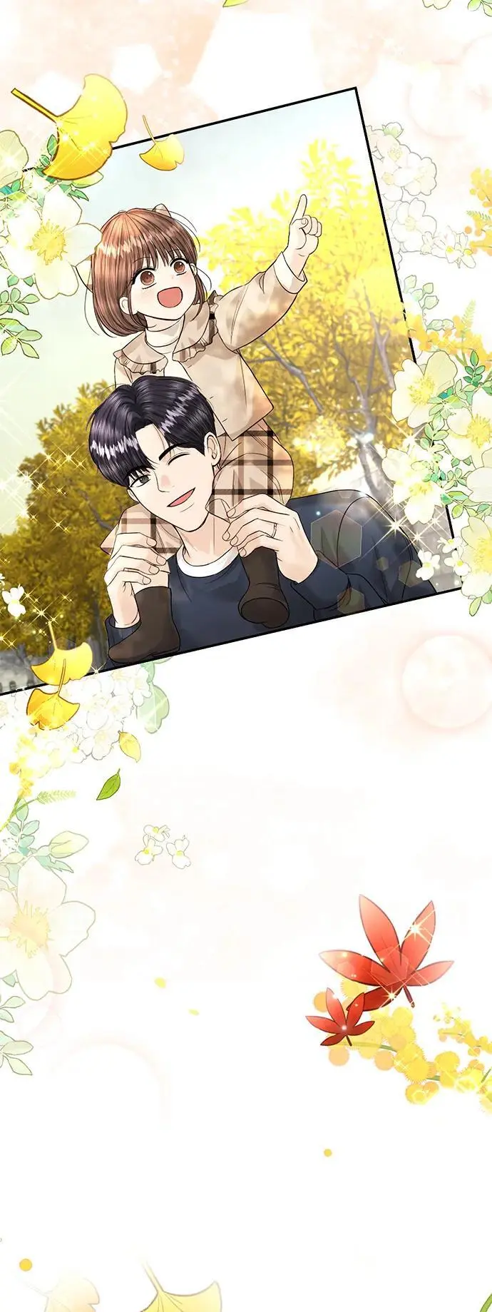 第125话 最终话 第79页