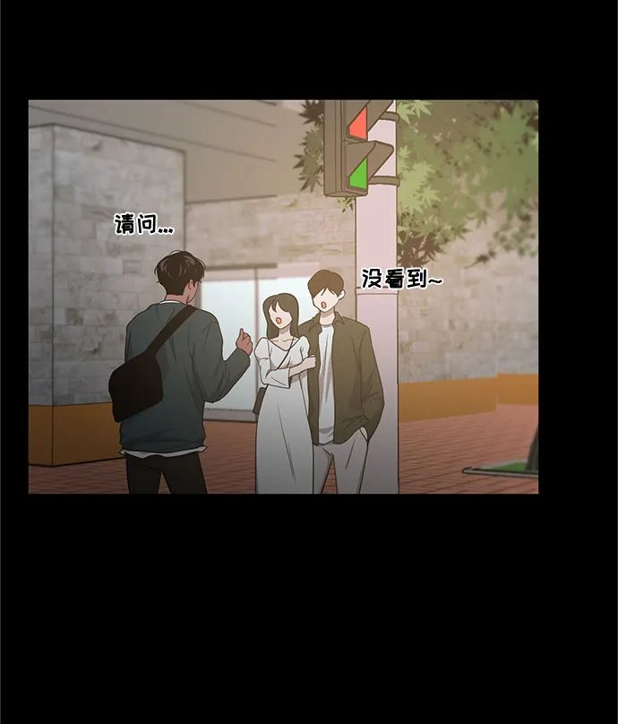 第14话 第28页