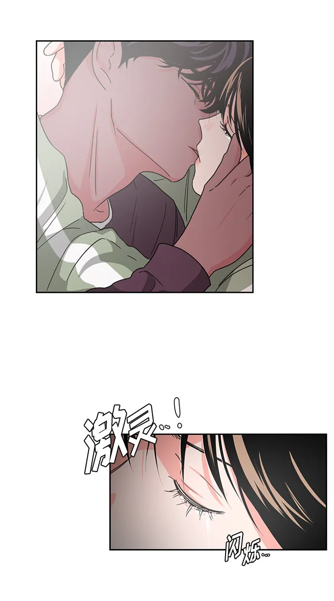 第9话 第51页