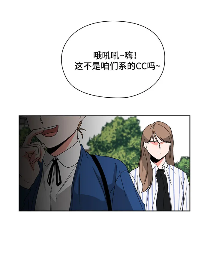 第8话 第28页
