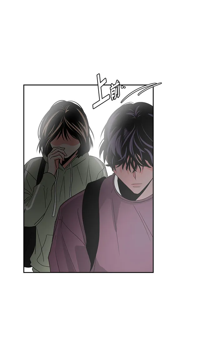 第8话 第60页