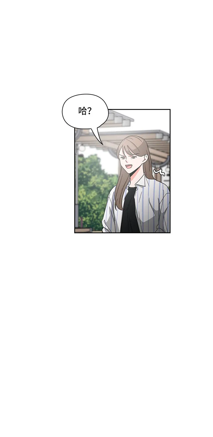 第8话 第64页
