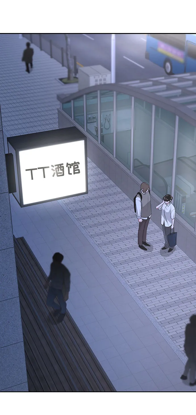 第34话 第4页