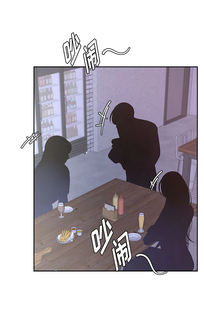 第34话 第19页