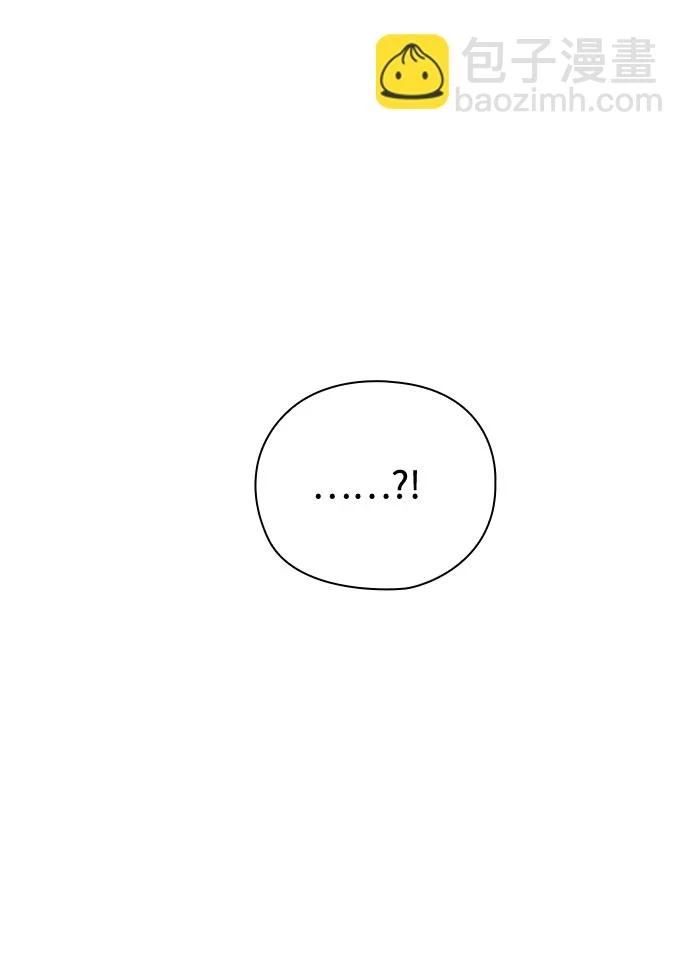 第35话 第76页