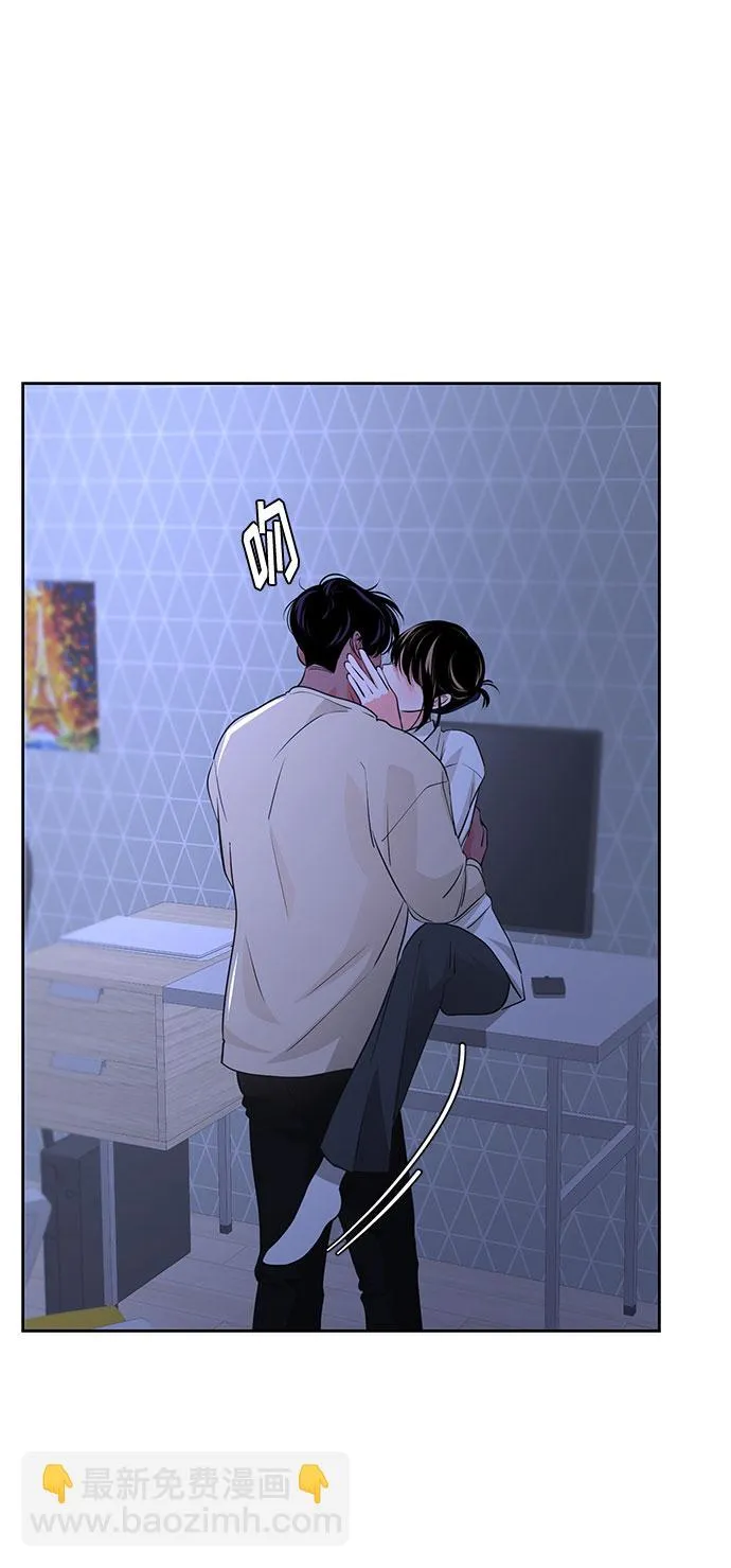 第37话 第70页