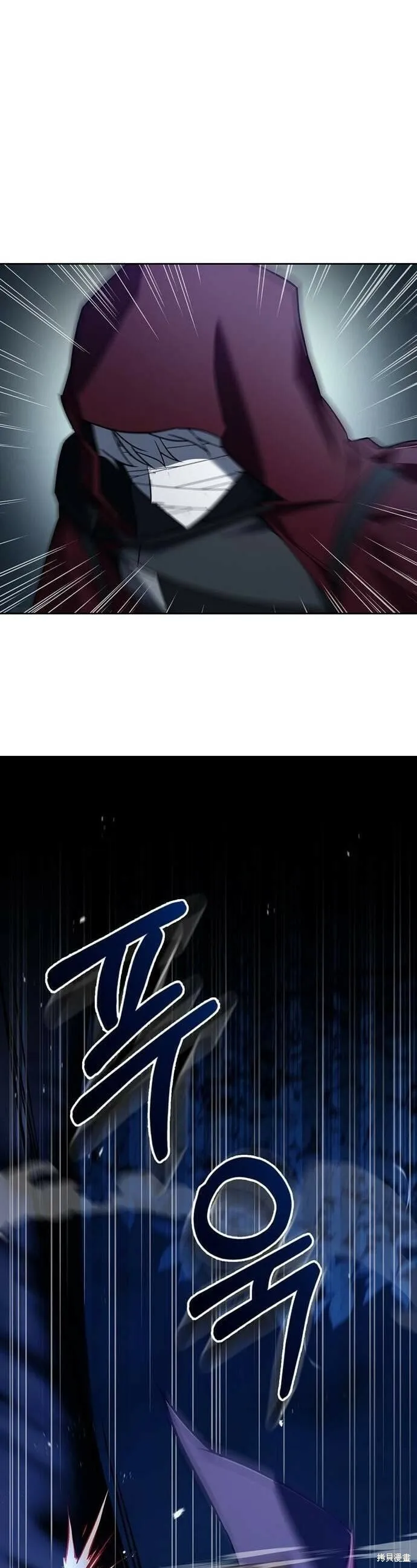 第10话 第41页