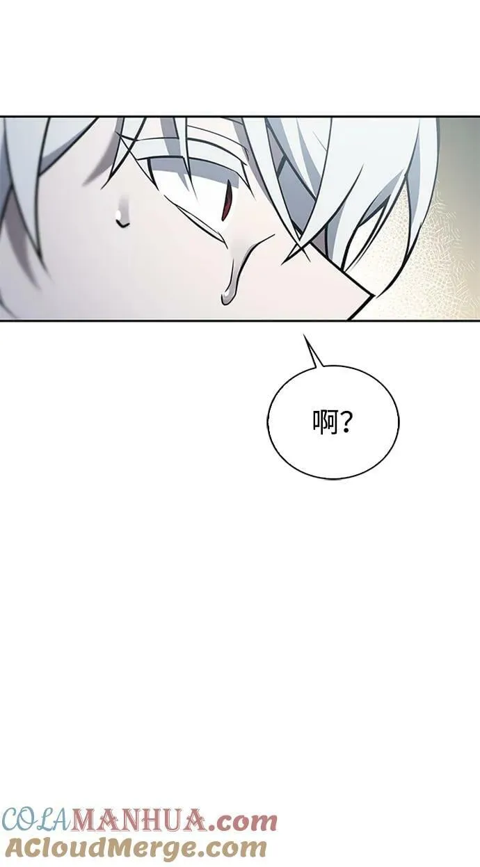 第22话 第17页