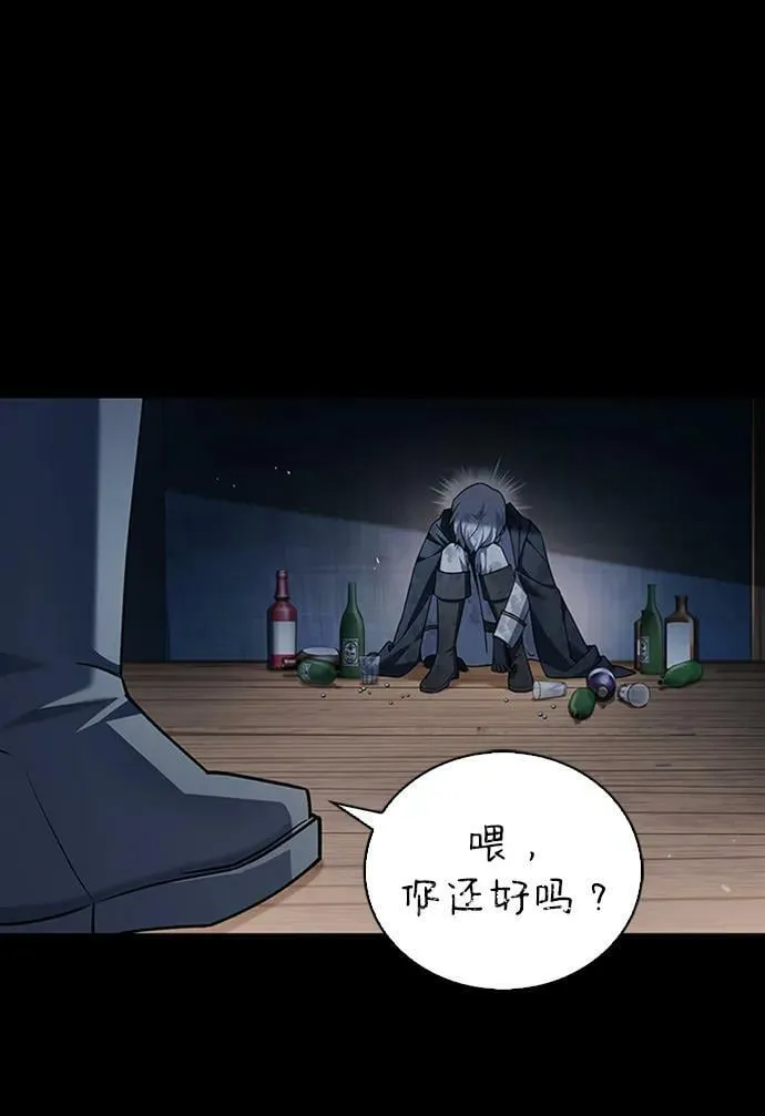 第22话 第58页