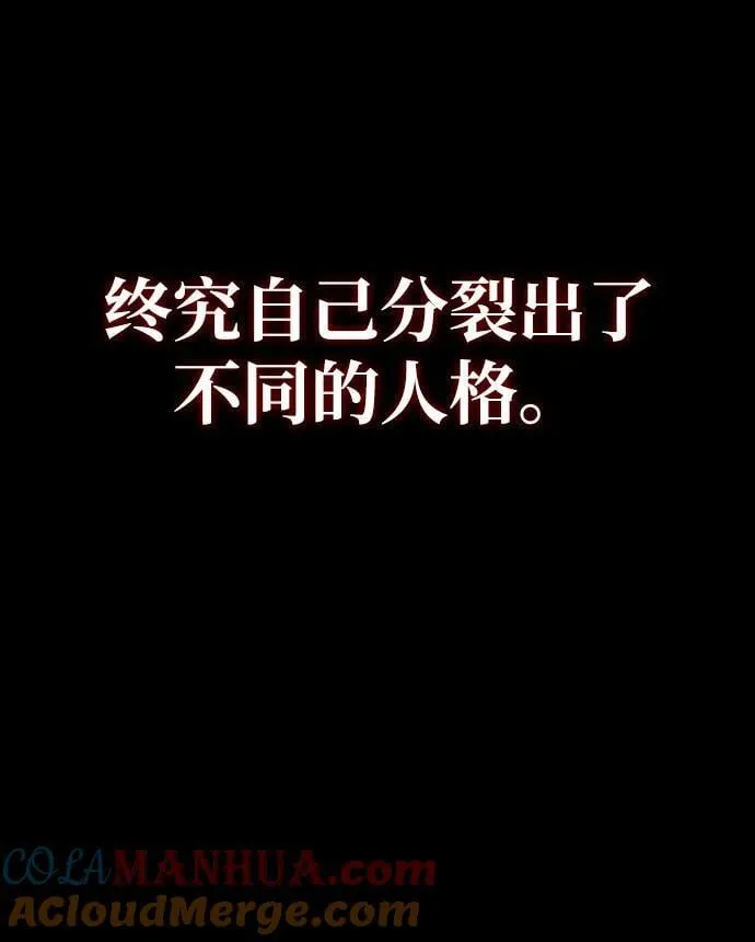 第22话 第65页