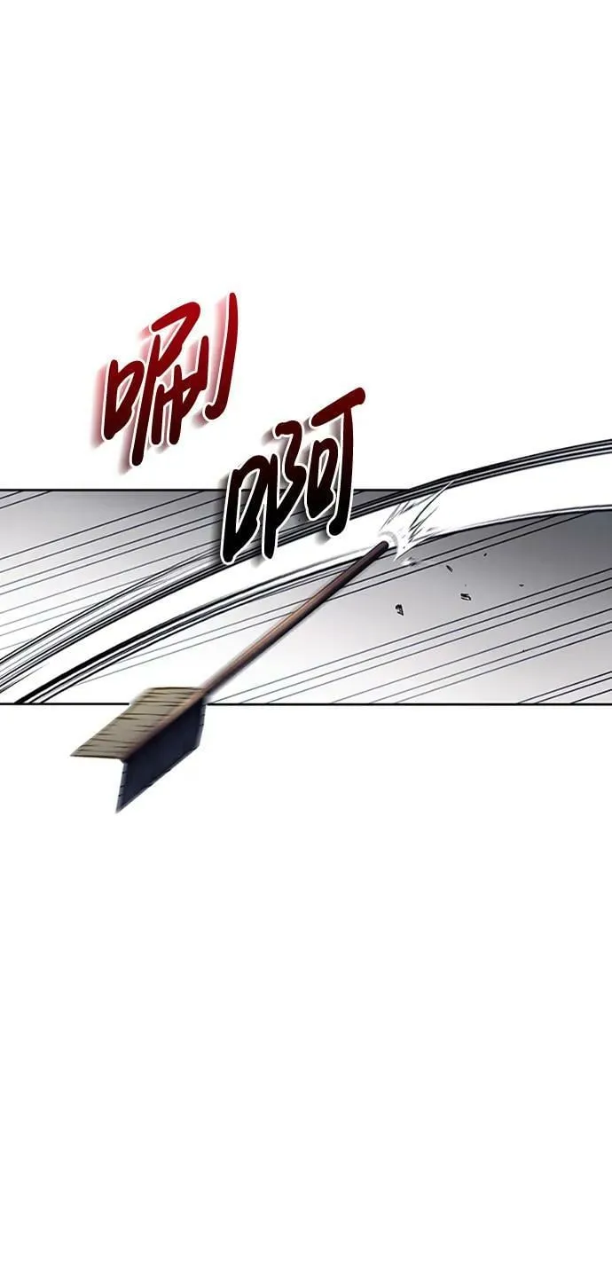 第23话 第56页