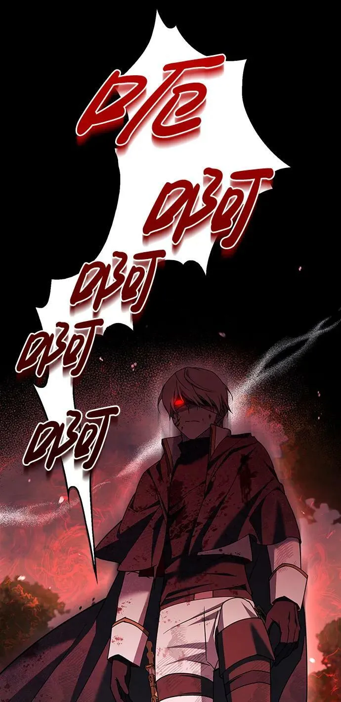 第24话 第16页