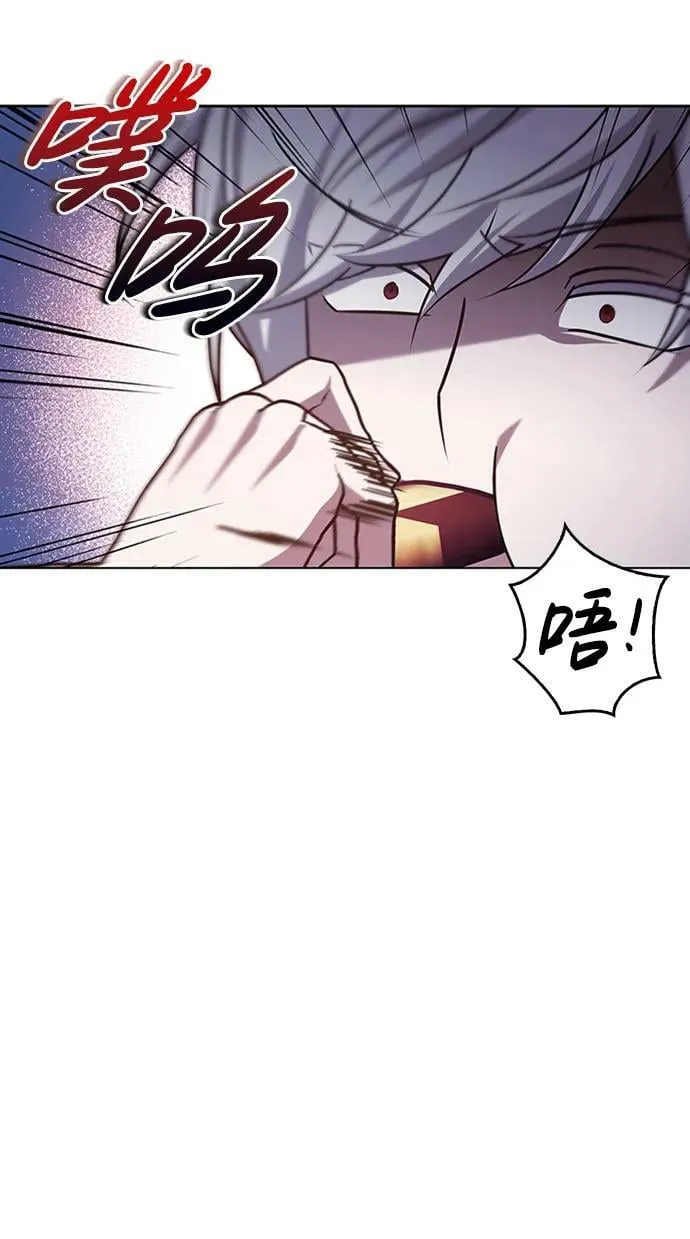 第25话 第66页