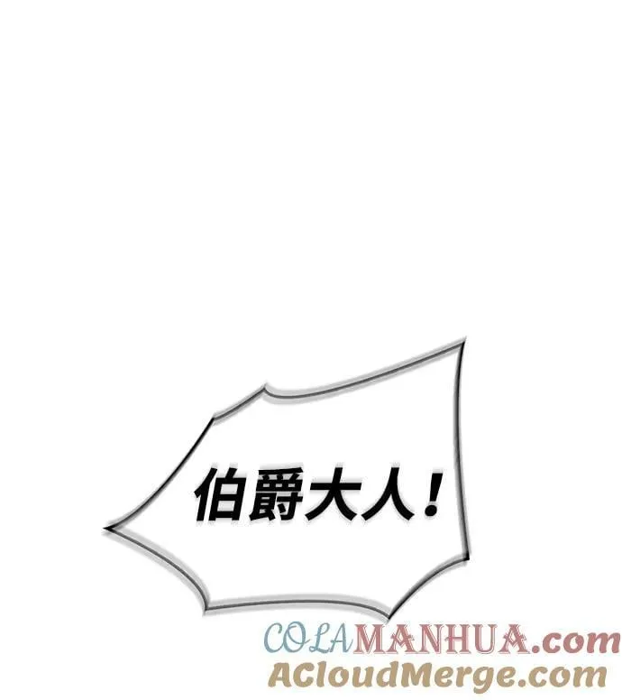第27话 第65页