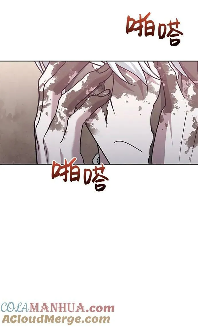 第27话 第89页