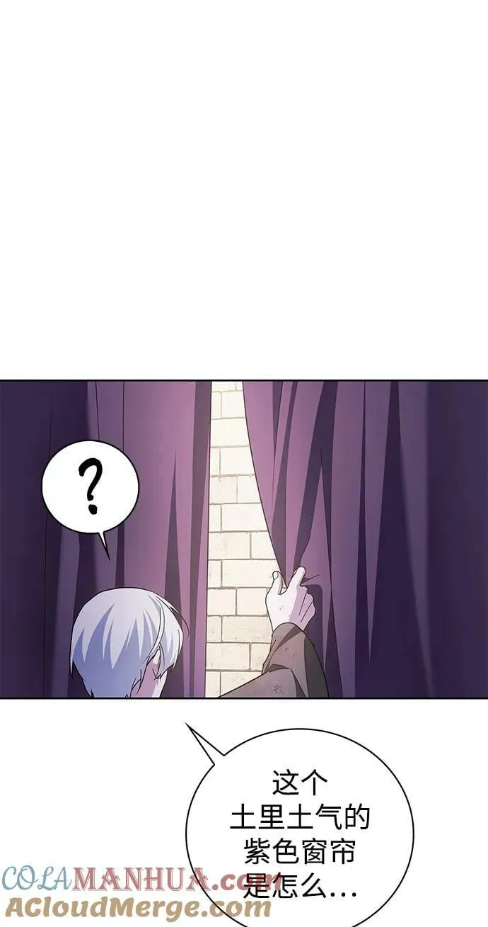 第28话 第101页