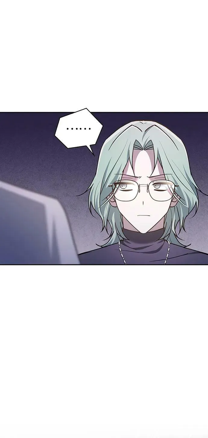 第29话 第7页