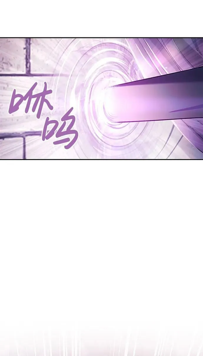 第29话 第18页