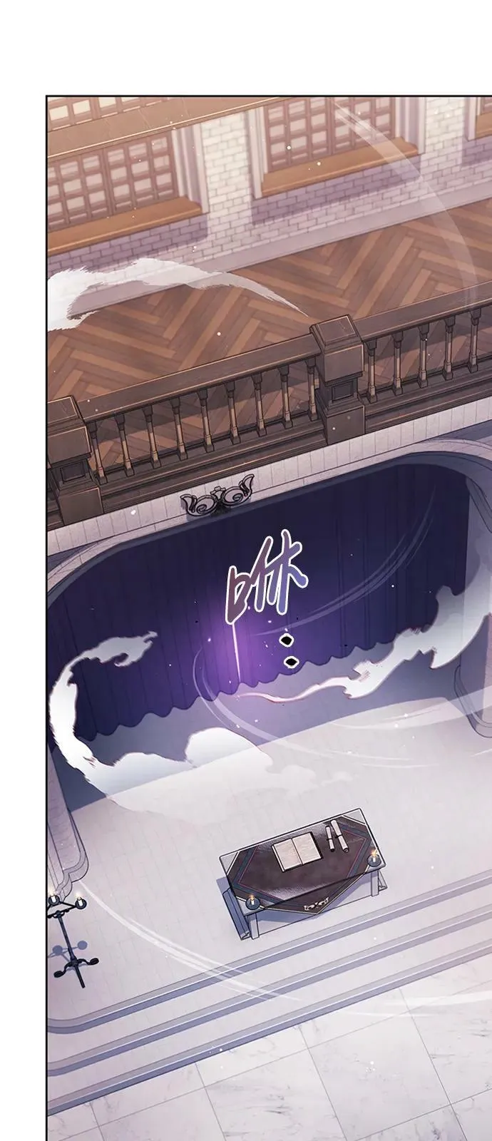 第29话 第28页