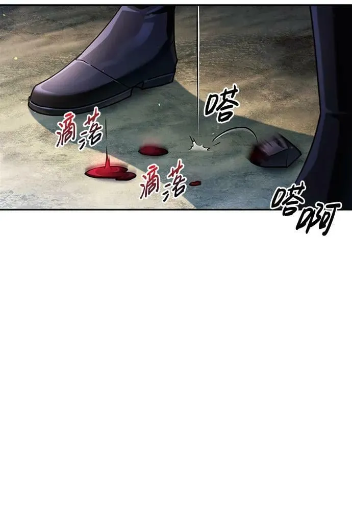 第30话 第32页