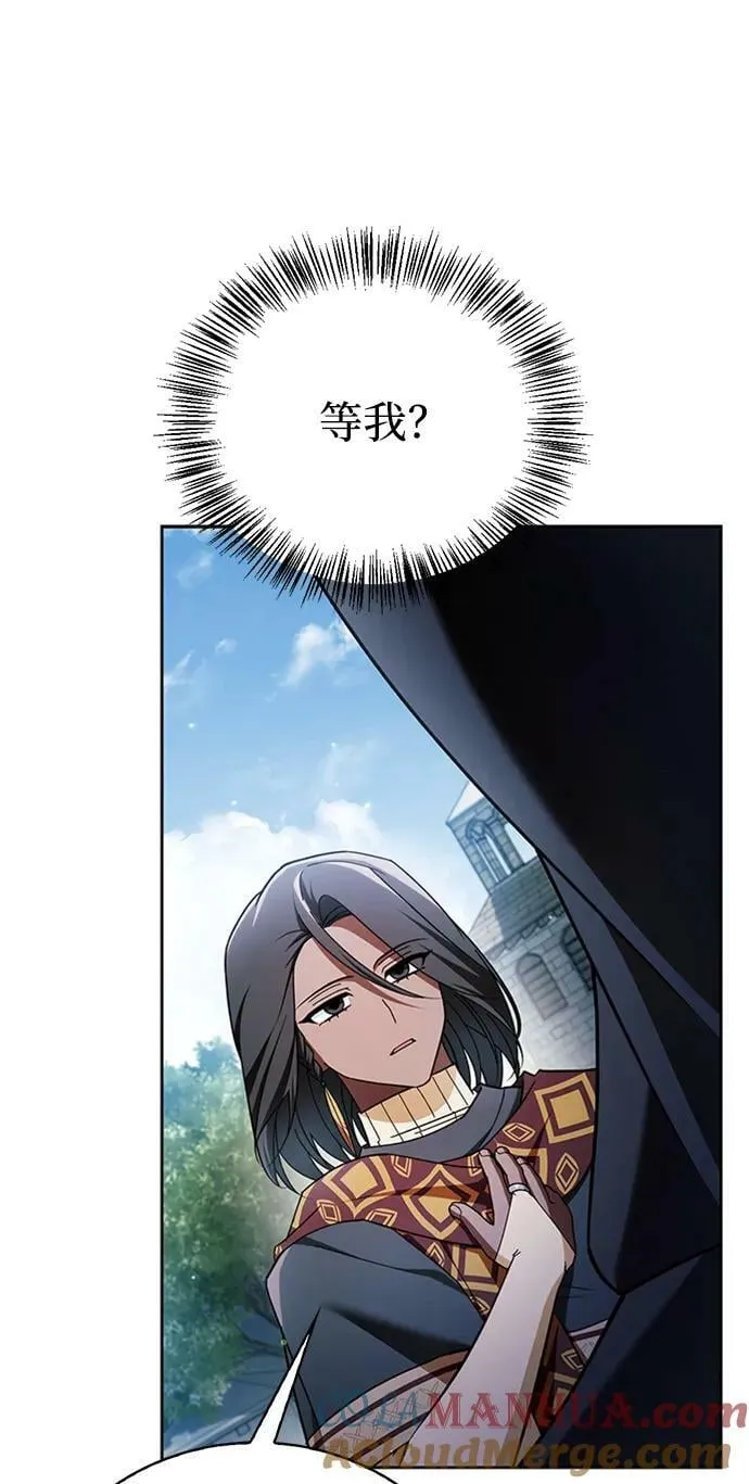 第30话 第61页