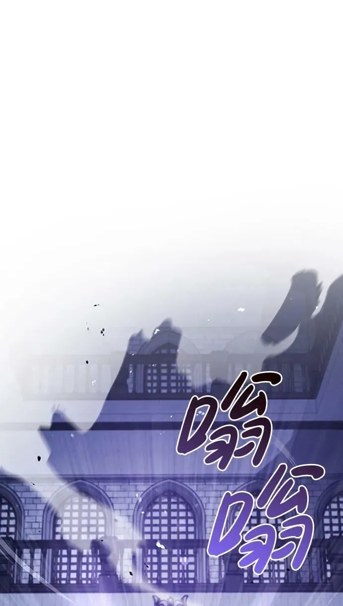 第31话 第111页