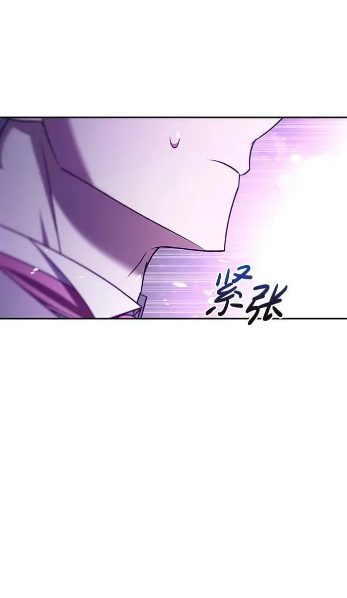 第31话 第115页