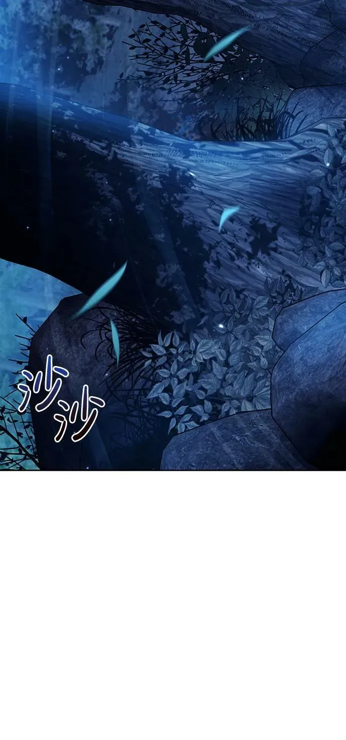 第32话 第11页
