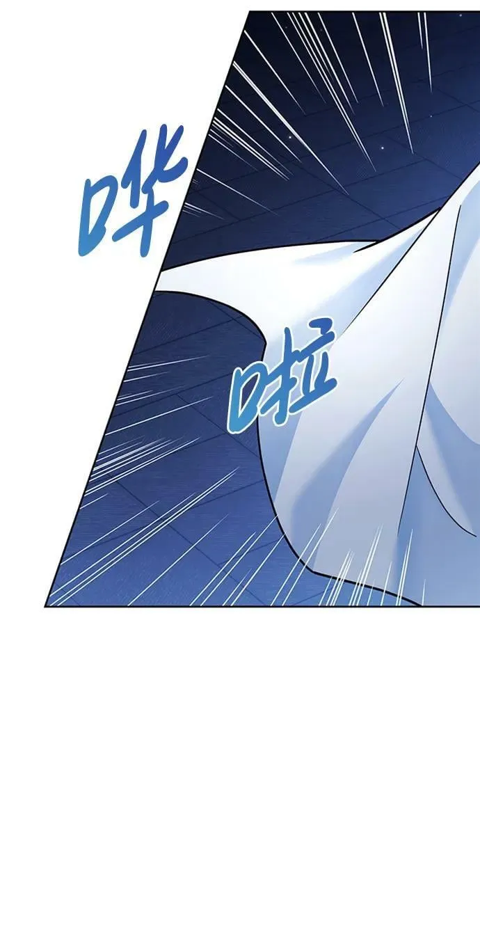 第32话 第27页