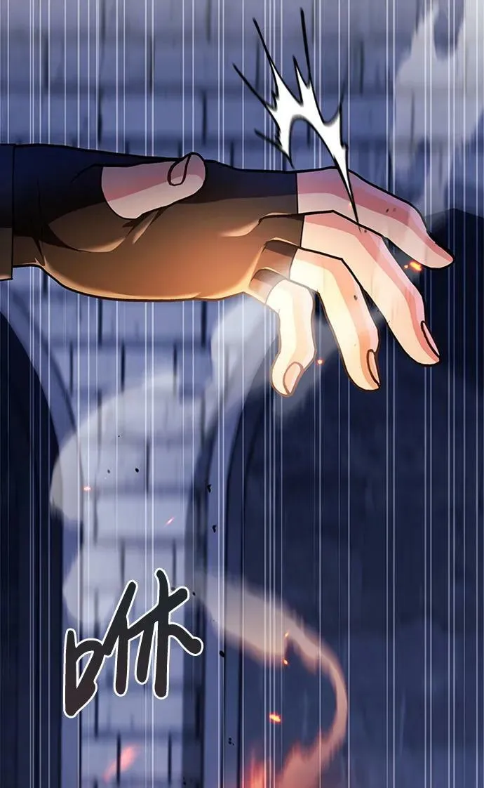第32话 第55页