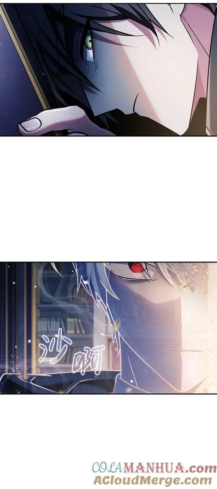 第34话 第25页