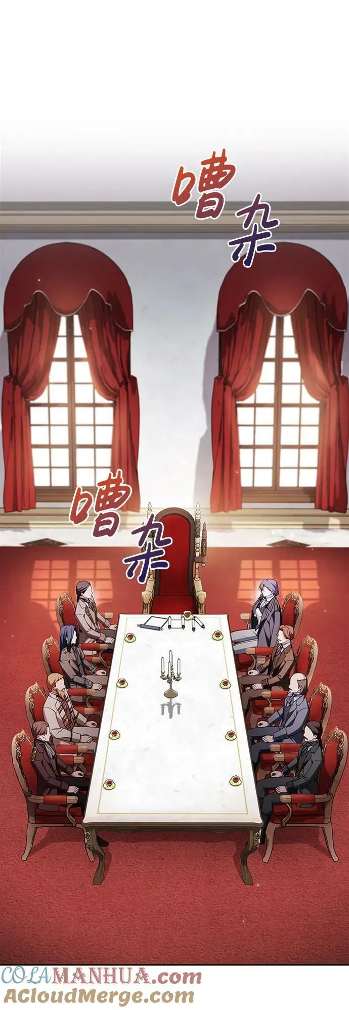 第34话 第49页