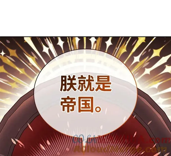 第34话 第89页