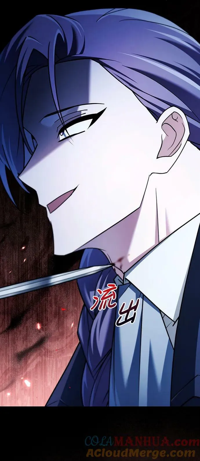 第34话 第113页