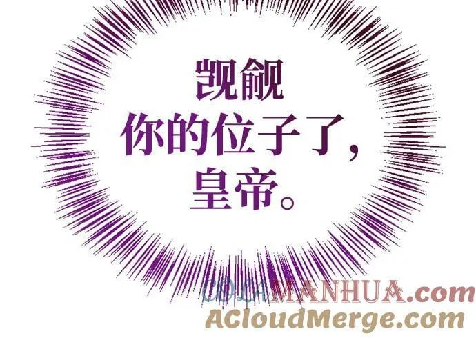 第34话 第125页