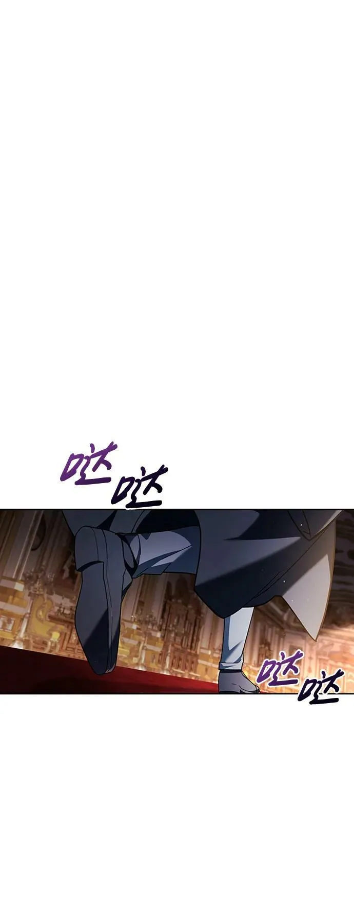 第34话 第126页