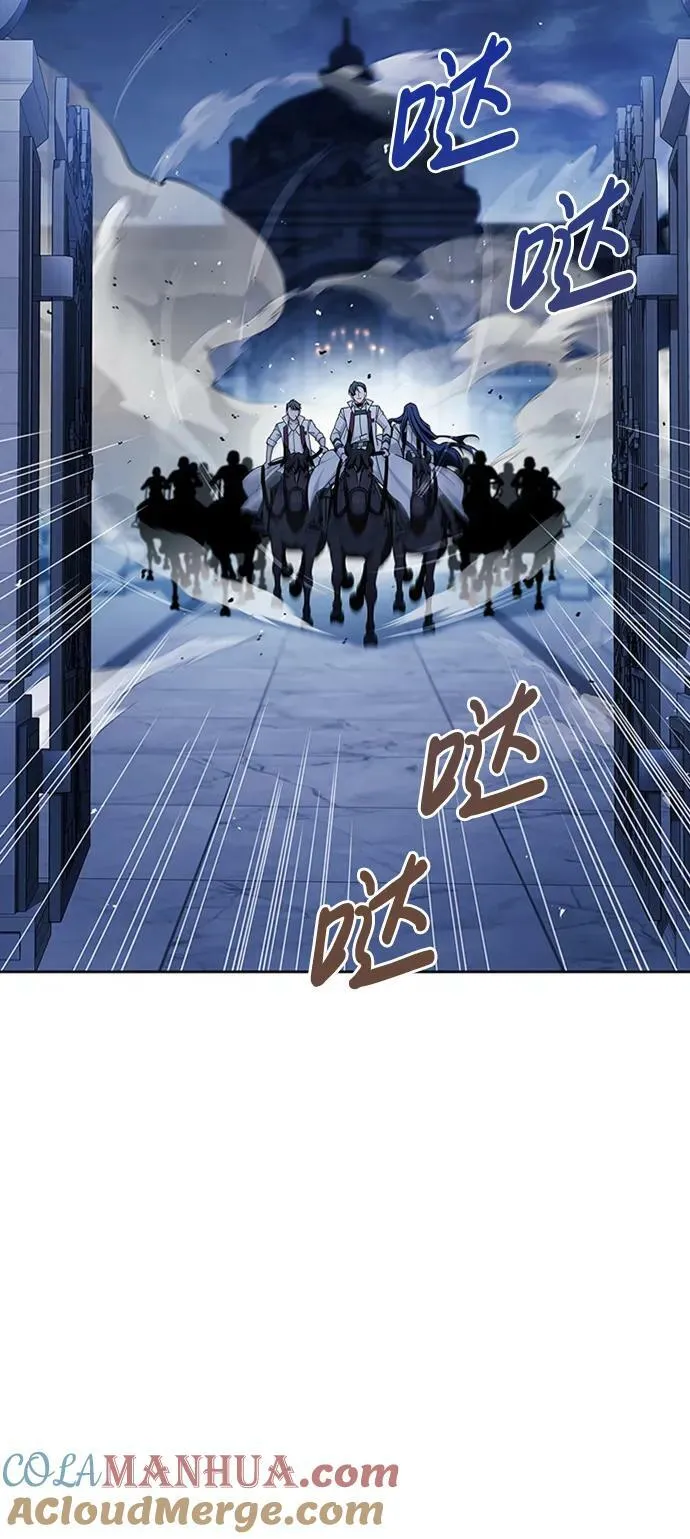 第35话 第77页