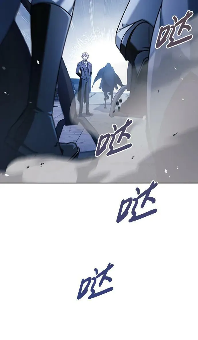 第35话 第82页