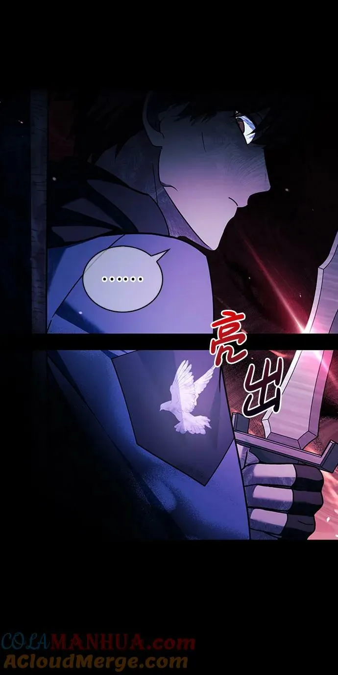 第35话 第105页