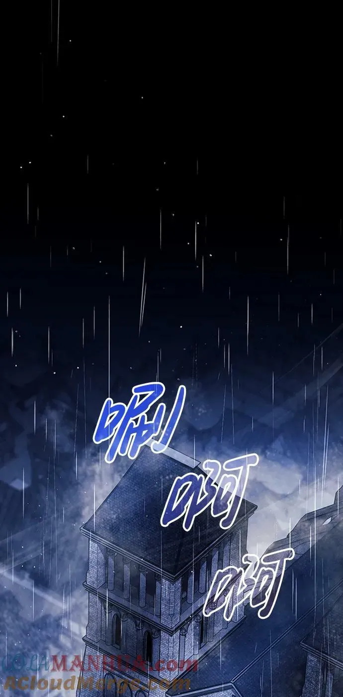 第36话 第45页